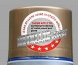 400g Cat Semprot Aerosol Otomatis Multi Warna Metalik Mirror Gold Chrome Effect Paint